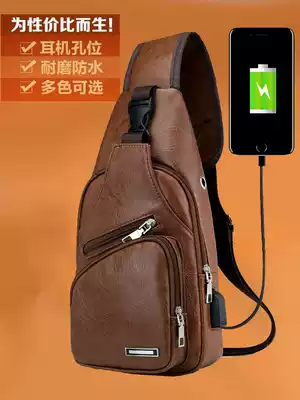 2019 Korean version of usb charging men chest bag pubskin cross bag multifunctional fashion tide casual sports shoulder bag