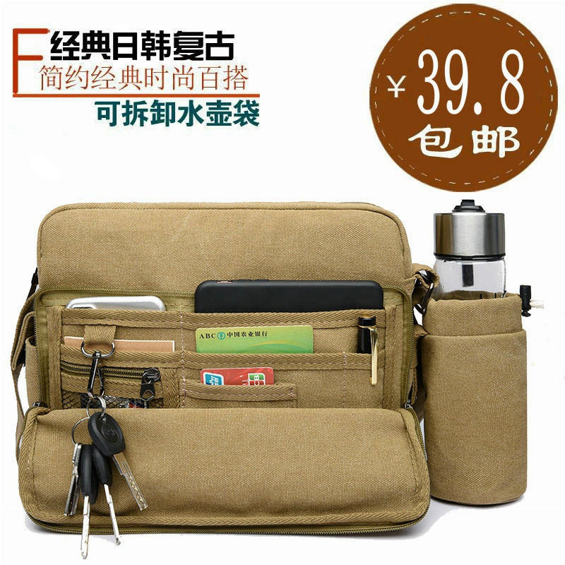 2019 New canvas men's bag Korean version of retro shoulder bag shoulder bag Tide men's multifunctional simple casual backpack