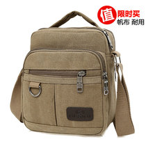 New thick canvas bag Korean mens bag fashion tide shoulder bag shoulder bag business Tide mens small backpack Hand bag