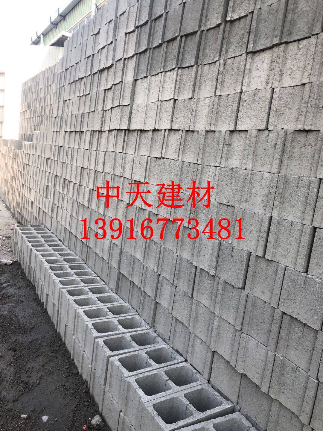 Two-hole cement brick Concrete brick universal brick Six-hole environmentally friendly brick Hollow brick Eight-hole brick Porous brick