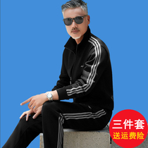 Middle-aged and elderly sports suit men's spring and autumn men's casual sportswear middle-aged dad sportswear three-piece autumn suit