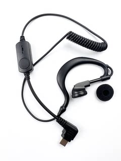 Bluetooth headset mini micro lavalier talk