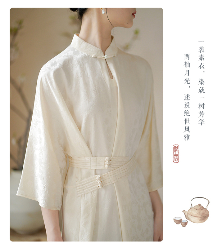New Chinoiserie Dress, High-End Girdle Plate Button Design, Improved Light Han Dynasty, Han Element Cheongsam, Tea Artist Clothing