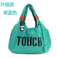 Озеро синий обновление