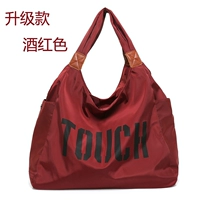 Вино красное обновление