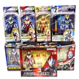 Bandai, Ultra, подвижный Ультрамен Тига, кукла, игрушка, делюкс издание, издает звуки