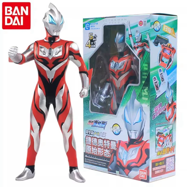Bandai, Ultra, герои, Ultraman Tiga, кукла с подсветкой и музыкой, Супермен