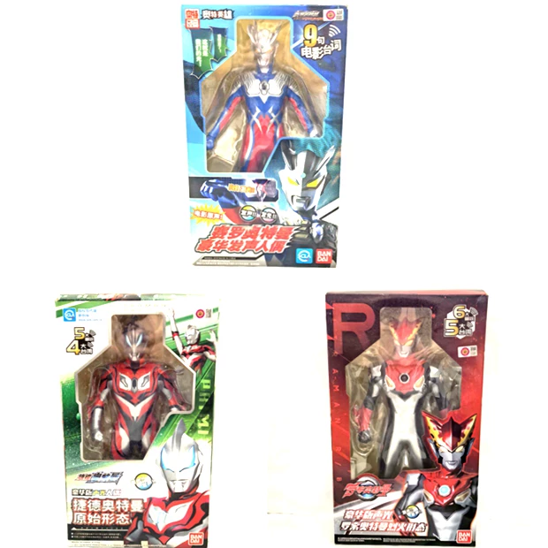 Bandai, Ultra, герои, Ultraman Tiga, кукла с подсветкой и музыкой, Супермен