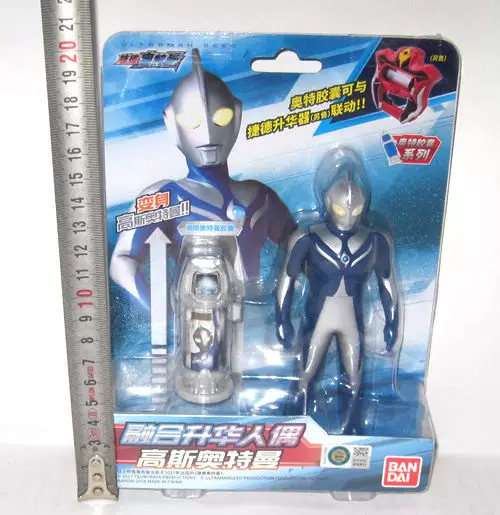 Bandai, Ultra, Ultraman Tiga, мигающая кукла из мягкой резины, капсула, игрушка