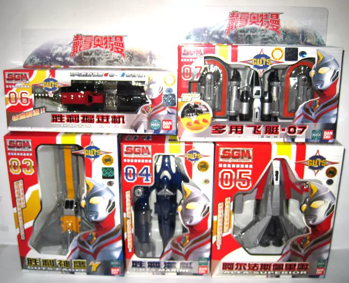 Bandai, Ultra, victor, Ultraman Tiga, самолёт, космический корабль, боевой аппарат