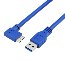 USB3 0 data cable MicroB end 90 ° elbow side bend line 0 6 meters mobile hard disk HUB Cable 1 meter