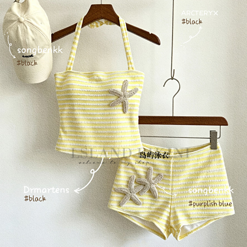 Island Swimsuit Summer Girl Starfish Halter Neck Boxer Briefs Two-Piece Swimsuit Women 2026 New Island Vacation Swimwear Island Swimsuit Summer Girl Starfish Halter Neck Boxer Briefs Two-Piece Swimsuit Women 2026 New Island Vacation Swimwear