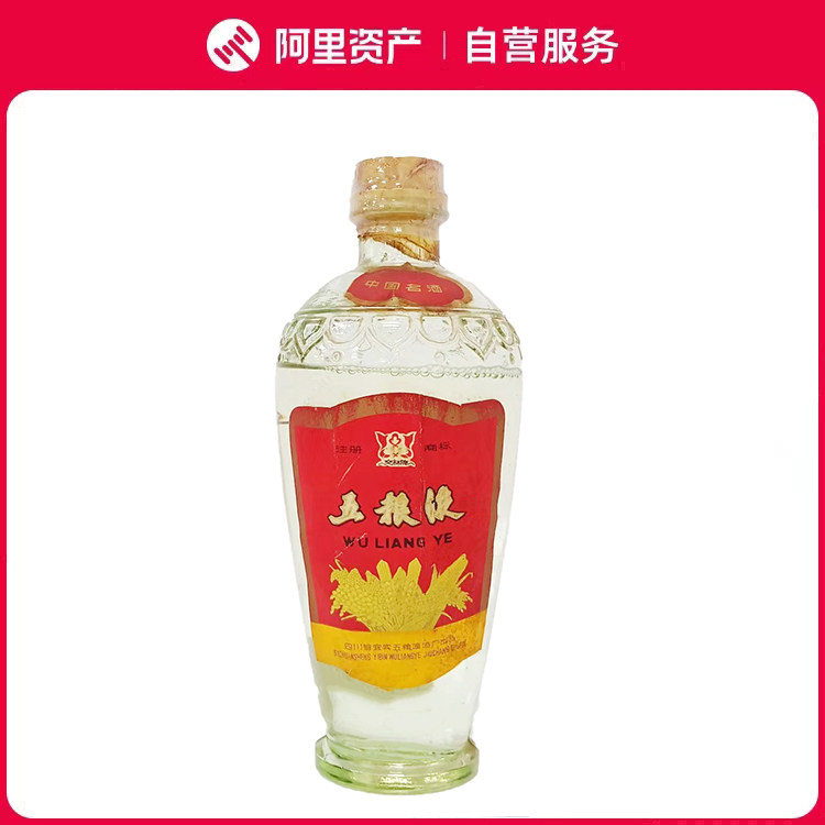 1982年52度500ML五粮液(新老包装随机发货)评价- 淘宝网