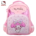 Mới MyMelody túi tiểu học nữ công chúa lớp 1-5 gánh ba lô ba lô trẻ em - Túi bé / Ba lô / Hành lý Túi bé / Ba lô / Hành lý