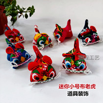 Mini trumpet cloth tiger paper-cut sand swallow goldfish kite wedding photo studio shooting props decorative small objects traditional