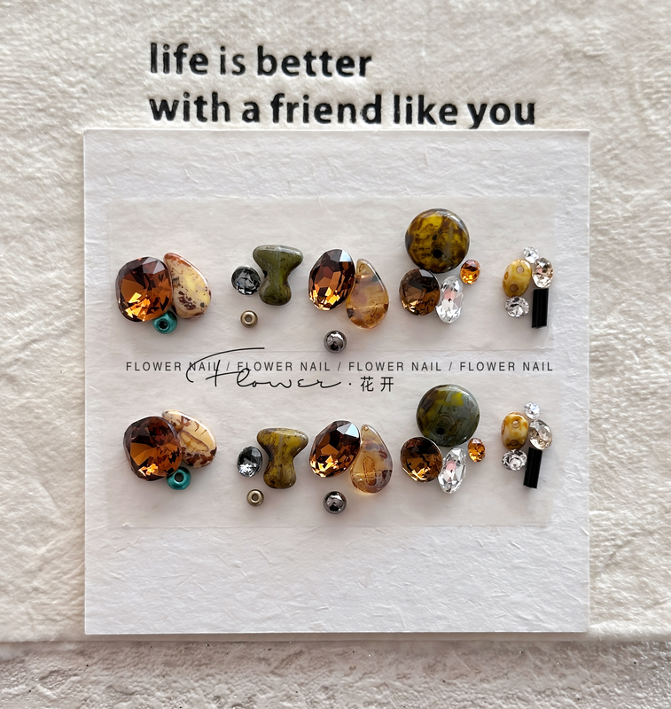 Autumn and Winter Nail Art Rhinestone Material Pack, Bean-Shaped Dazzling K9 Rhinestones, Nail Decoration Materials, Amber High-End Niche