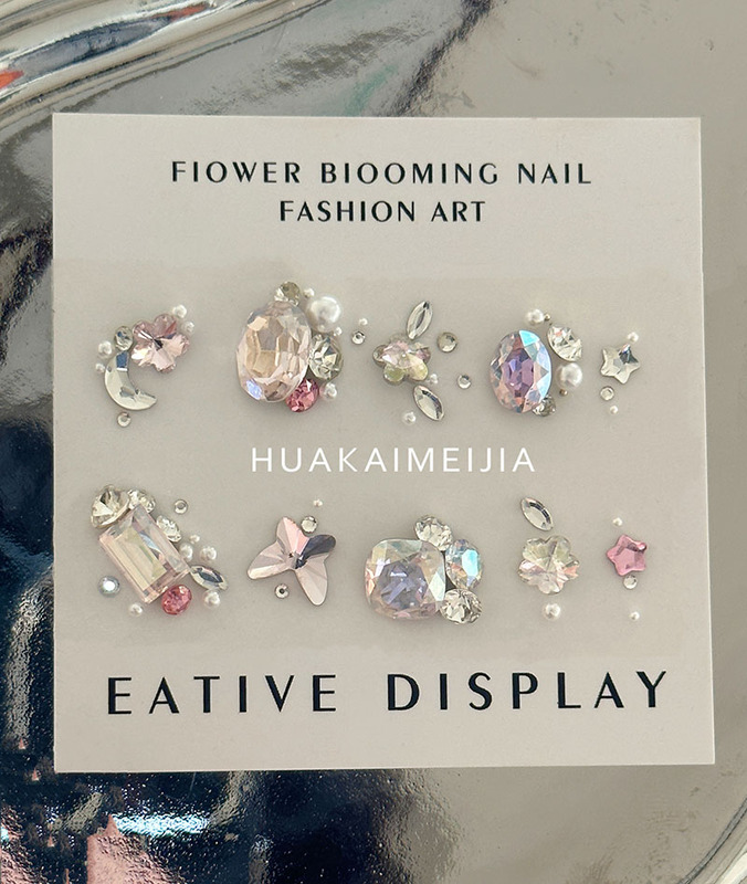 High-Quality K9 Nail Art Rhinestone Material Kit, Decorative Rhinestones with Pointed and Flat Bottoms, Three-Dimensional Combination Nail Material Kit with Rhinestones High-Quality K9 Nail Art Rhinestone Material Kit, Decorative Rhinestones with Pointed and Flat Bottoms, Three-Dimensional Combination Nail Material Kit with Rhinestones