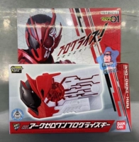 Spot Bandai Pb DX Kamen Knight Cavaliers Zero ACK 01 Lirech Key Ark Drama