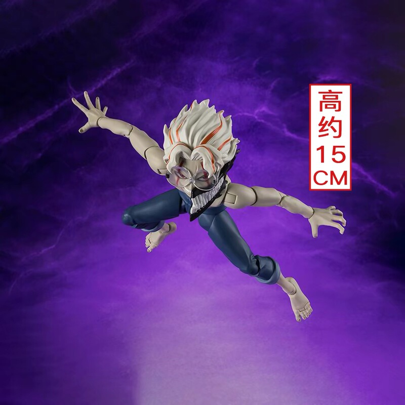 In Stock Bandai Shf Dandadan Ekalun Takakura Ken Transformation Ver.2