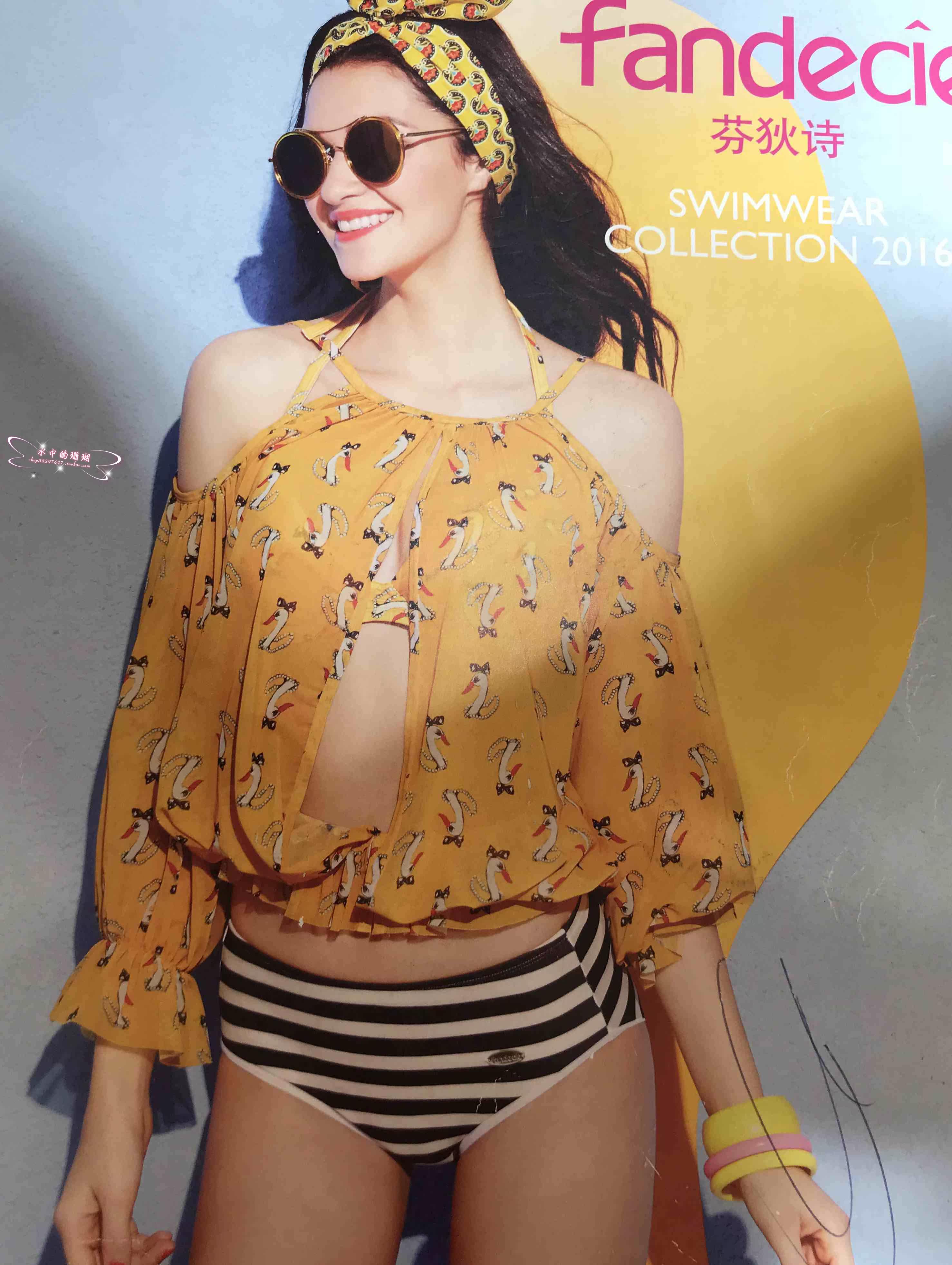 Maillot de bain pour femme - Ref 3030586 Image 14