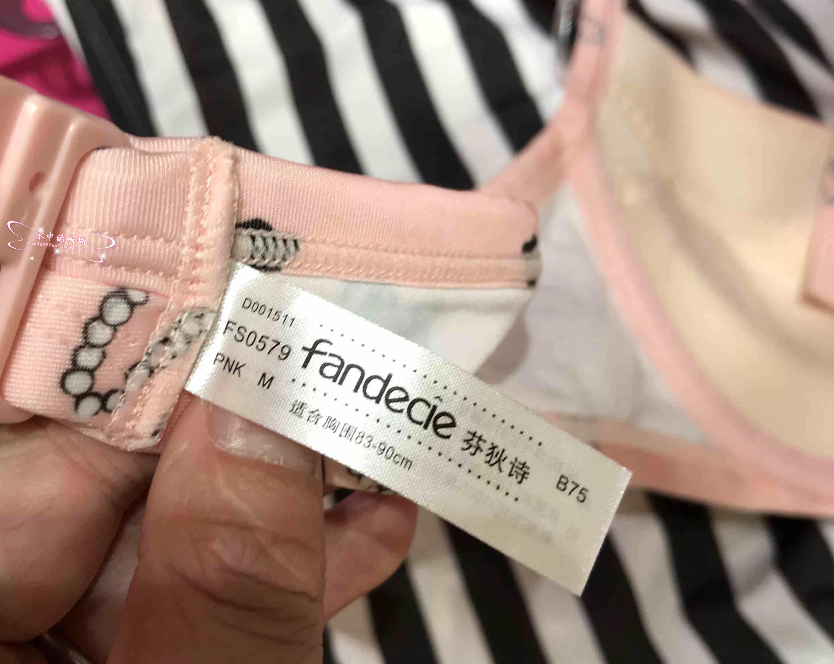 Maillot de bain pour femme - Ref 3030586 Image 11