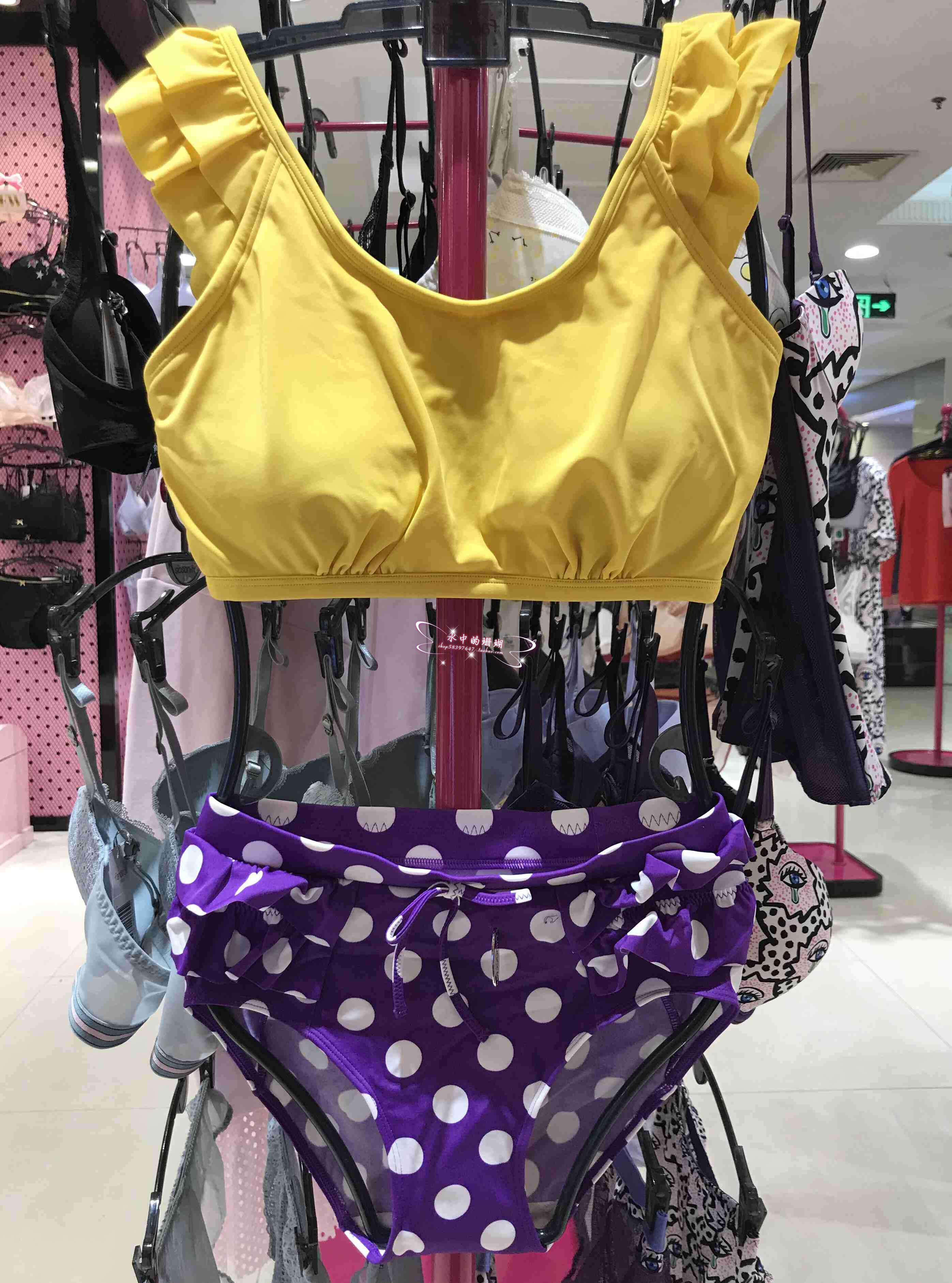 Maillot de bain pour femme - Ref 3031541 Image 4