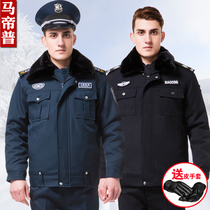 2011-style security clothing winter clothing cotton padded clothing thick cold-proof overalls set mens winter guard clothing coat cotton-padded jacket