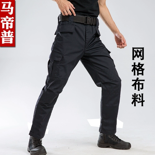 Летние тонкие осенние утепленные штаны, рабочая зимняя униформа