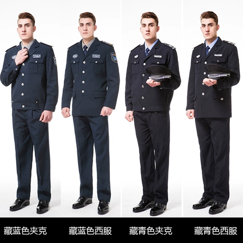 Школьный комбинезон, осенняя демисезонная униформа