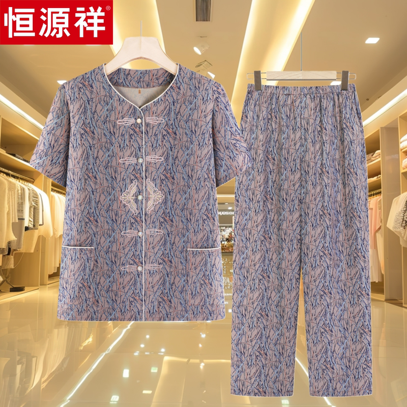Hengyuanxiang Summer Short-Sleeved Shirt Set for Women, Suitable for Elderly Women Aged 70-80, Summer Clothing for Old Ladies, Two-Piece Set Hengyuanxiang Summer Short-Sleeved Shirt Set for Women, Suitable for Elderly Women Aged 70-80, Summer Clothing for Old Ladies, Two-Piece Set