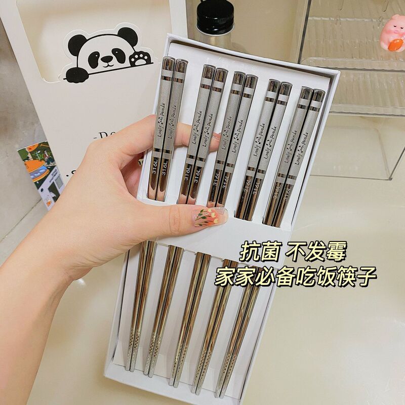 316 Stainless Steel Chopsticks for Home Use, Non-Slip, Antibacterial, One Pair Per Person, Metal, High-End, High Aesthetic Value, Food-Grade, Single-Person Set