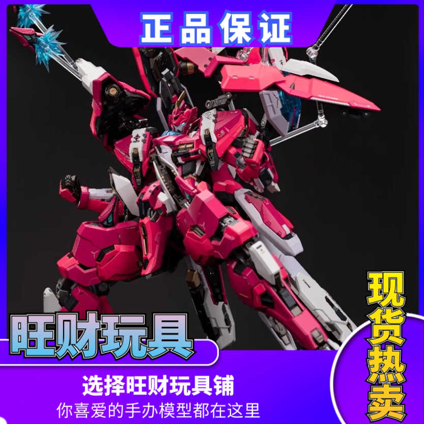 moshow模型- Top 500件moshow模型- 2025年5月更新- Taobao