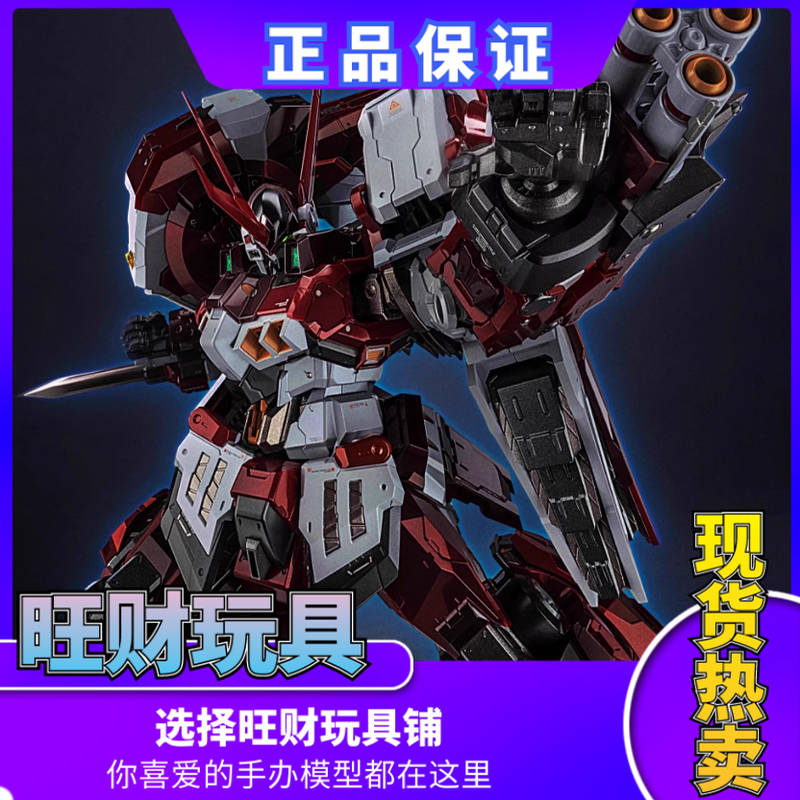 In Stock Ccs Toys Iron Soul Ancient Iron Super Robot Wars Og Immortal Masterpiece Finished Model