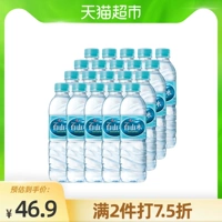 Nongxin Bai Shanshui Natural Changbai Mountain Prick Pure Mineral Water 500 мл*20 бутылок всей коробки для установки портативной бутылки