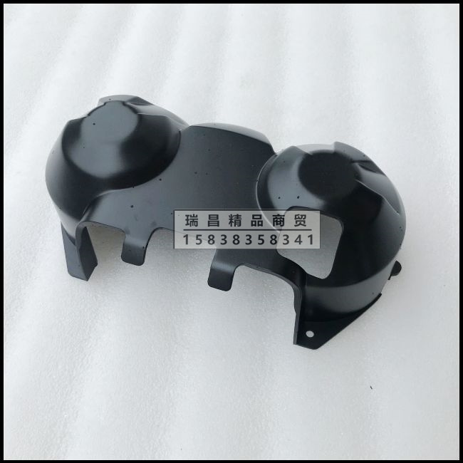 Sundiro Honda 125-51 đại bàng chiến tranh nhỏ vỏ công cụ SDH150-22 / 26 Panther công cụ mã vỏ vỏ - Power Meter mặt đồng hồ xe wave