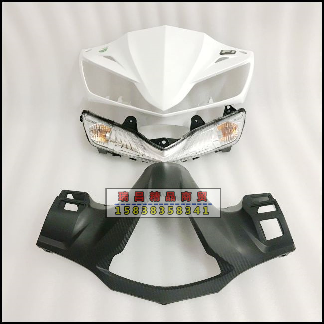 Suitable for Xindazhou Honda Accessories Sdh125T-35 Diou+ Light Box Steering Front Cover Turn Signal Instrument Cover