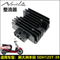 Application of new continents Honda Motorcycle accessories SDH125T-39NS125LA rectifiers voltage-stabilized charger