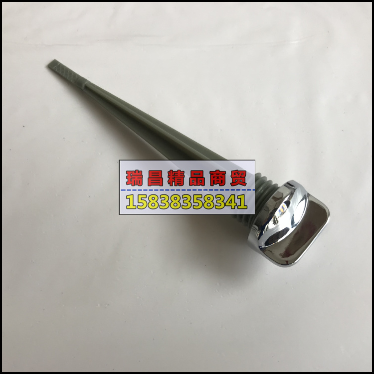 Applicable to Xindazhou Honda SDH125-A 40 42 7C 39 Miles Steady God Carved New Sharp Oil Dipstick