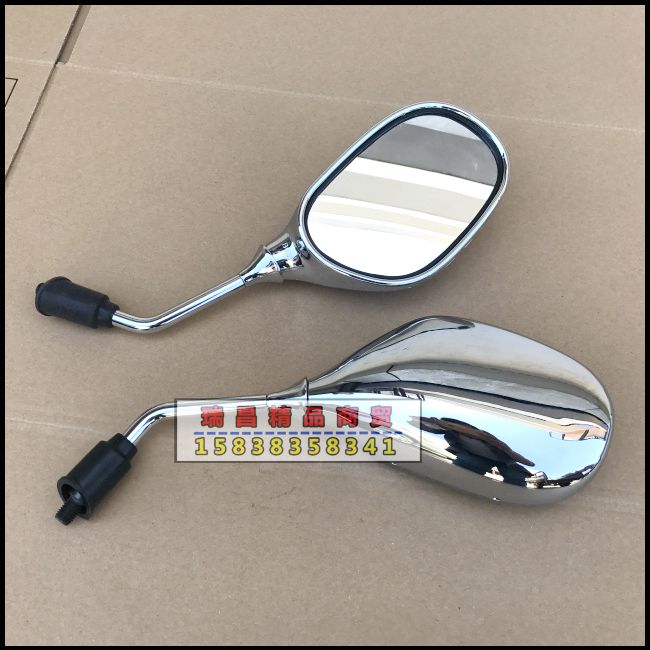 Phụ kiện xe máy Sundiro Honda Flame Shadow SDH150-16 Gương chiếu hậu Gương chiếu hậu chính hãng kính kiểu xe sh mode