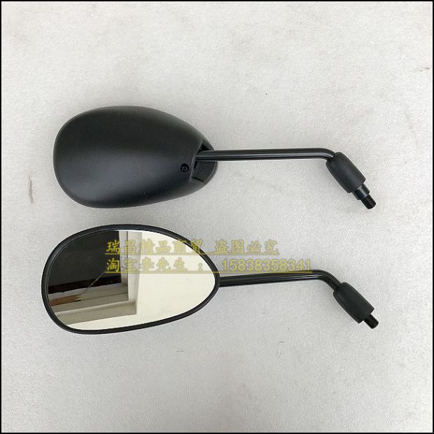 Phụ kiện xe máy Sundiro Honda SDH110-16 Gương chiếu hậu Gương chiếu hậu 110 Gương chiếu hậu - Xe máy lại gương gương xe wave