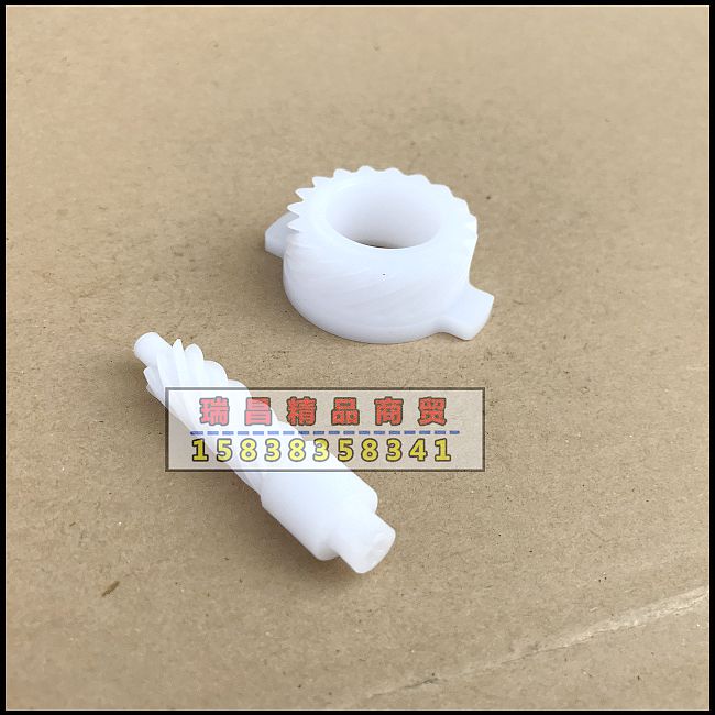 Bánh xe nổi 110S tốc độ kỷ lục SDH110-16-19A cảm biến tốc độ mã bảng bánh răng - Xe máy Gears 	giá nhông xích xe máy wave alpha	
