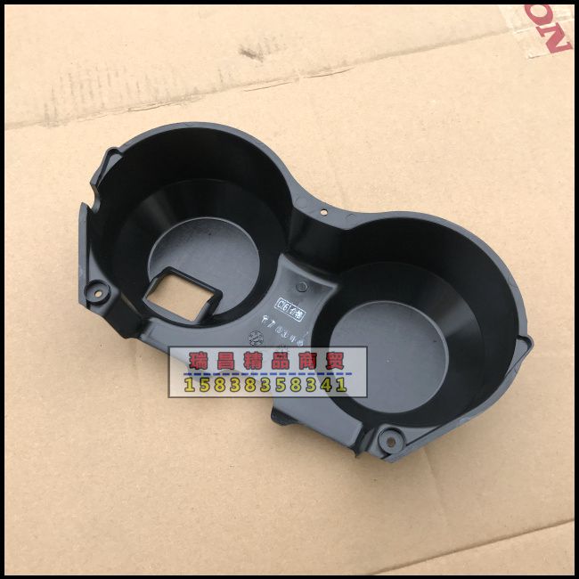Sundiro Honda SDH125-46 / 49/52 / 52A Mũi tên siêu nhọn Jin Fengrui - Power Meter đồng hồ future neo