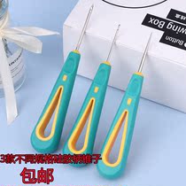 Silicone hook with hole awl needle perforated shoe crochet kit tool sewing shoe repair sole cone needle