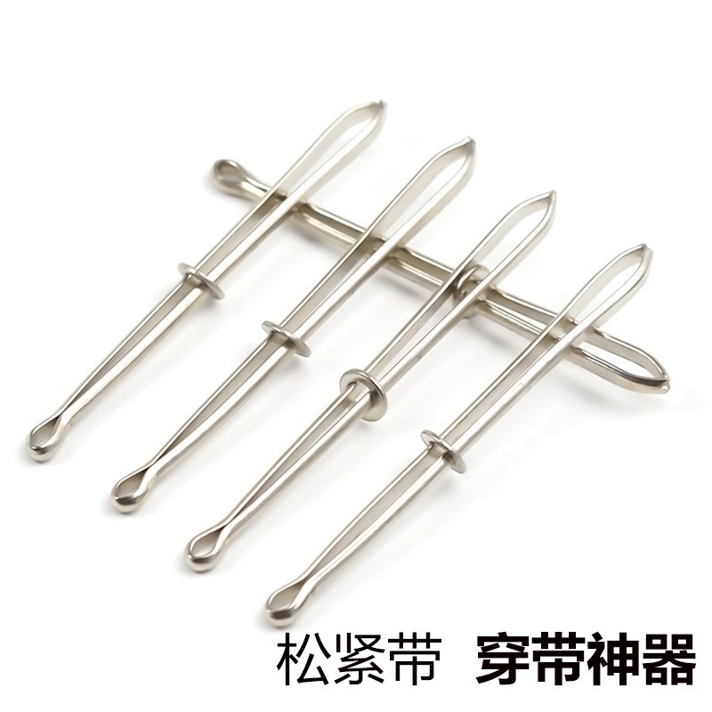 Elastic band clip threader rubber band clamp threader needle thread threading rope toothed sewing knitting dressing tool