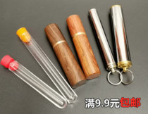 Household needle storage bottle Cross stitch syringe bottle Extra long syringe Transparent needle holder Plastic small needle bottle