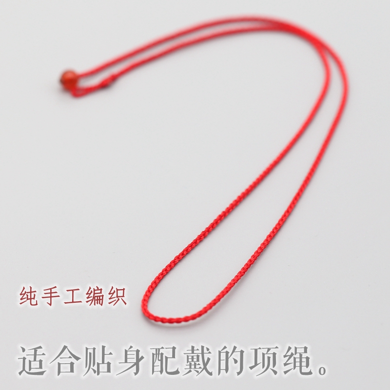Simple and practical pure hand woven red rope necklace emerald pendant ring diy hanging neck hanging neck this life