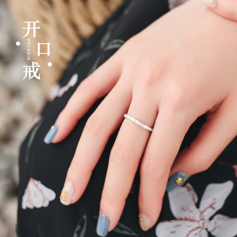 Bague mixte en Argenterie - Ref 3088429 Image 4