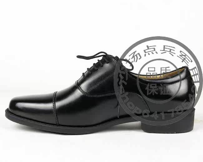 Bottes militaires - Ref 1397157 Image 6