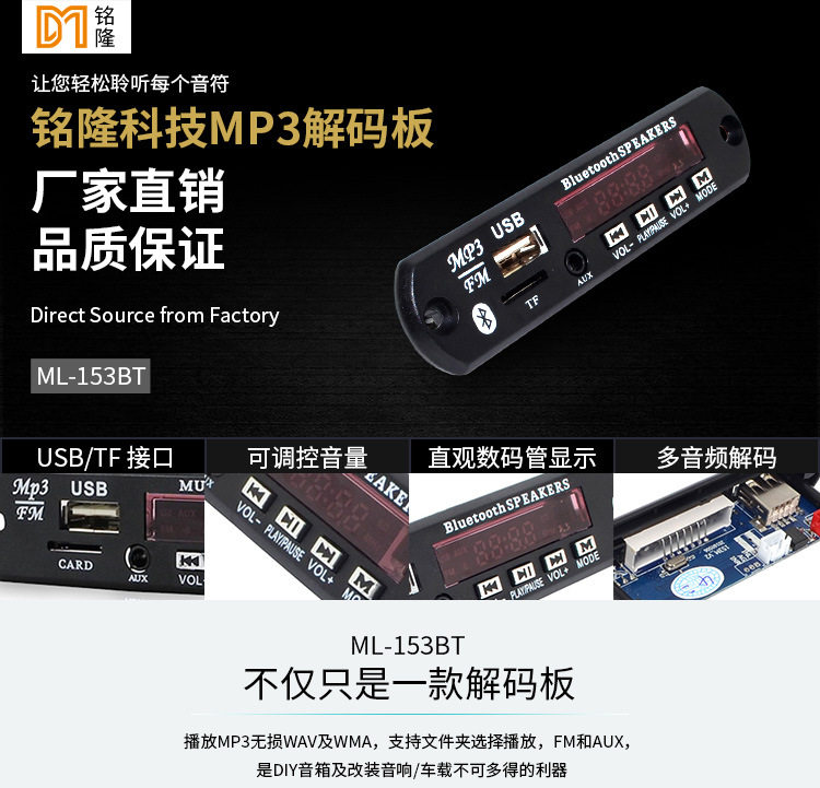 01 Продукт детали_01