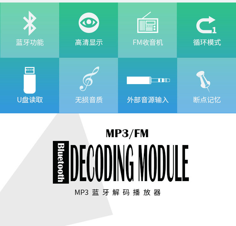 01 Продукт детали_02